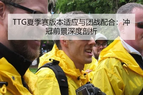 xia-ji-sai-ban-ben-shi-ying-yu-tuan-zhan-pei-he-chong-guan-qian-jing-shen-du-pou-xi-2-693.jpg