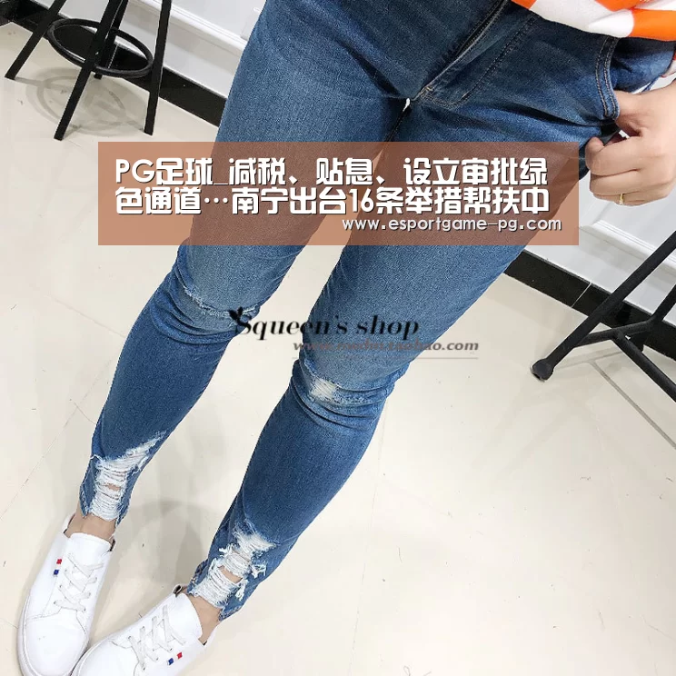 PG足球_减税、贴息、设立审批绿色通道…南宁出台16条举措帮扶中小企业(图1) PG入口